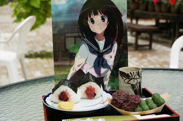 Chitanda make rice balls